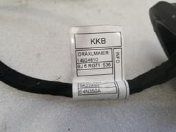 BMW BMW iX3 G08 rear right door lock 51227473148 door lock rear right — thumbnail 5