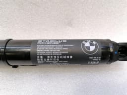 BMW BMW iX3 G08 boat lid strut 51249482795 gas pressure spring gas pressure damper tailgate — thumbnail 4