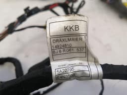 BMW BMW iX3 G08 front right door lock 51219482718 door lock front right — thumbnail 7
