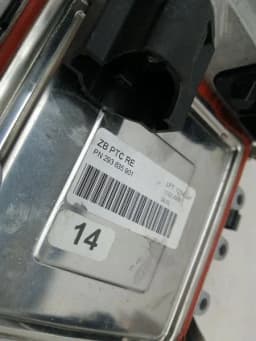 MERCEDES-BENZ Mercedes EQC N293 Right, Battery Heater A0008357300 Right Battery Heater — thumbnail 6