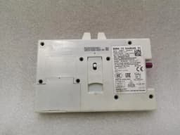 BMW BMW iX3 G08 Electronic module 5A4B459 ECU BLUETOOTH — thumbnail 4