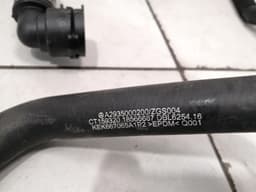MERCEDES-BENZ Mercedes EQC N293 cooling pipe set A2935010900 cooling water hose hose set — thumbnail 5