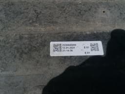 MERCEDES-BENZ MERCEDES EQC400 EQC N293 UNDERTRAY A2536846000 Underbody Trim — thumbnail 4