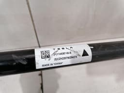 TESLA Tesla Model 3 Performance Anti Roll Bar Front 1144387-00-B Front Anti Roll Bar — thumbnail 5