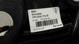 PORSCHE Porsche Cayenne 958 92A rear door winder 7P5839755B window regulator rear left — thumbnail 4