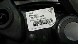PORSCHE Porsche Cayenne 958 right rear door winder 7P5839756B window regulator rear right — thumbnail 3