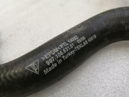 PORSCHE Porsche 911 997 Turbo Cooling Pipe 99710663101 Cooling Water Hose Hose — thumbnail 4