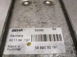 MERCEDES-BENZ Mercedes SLK R171 oil filter housing A2721800510 oil cooler holder M272 M273 V8 V6 — thumbnail 6