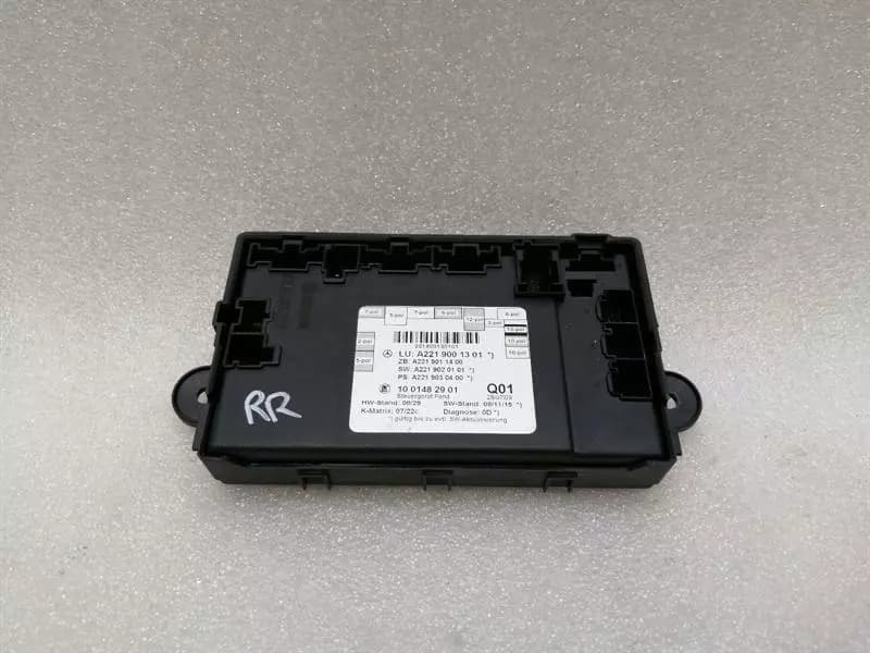 MERCEDES-BENZ Mercedes S-Class W221 Rear Door Module A2219001301 Rear Door Control Unit