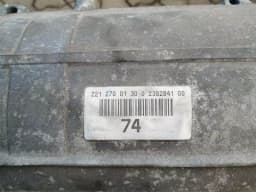 MERCEDES-BENZ Mercedes S-Class W221 Hybrid S400 Gearbox A2212703121 7-Speed Transmission 722,950 — thumbnail 3