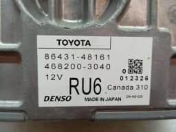 LEXUS Lexus RX RX450h AL20 Electronic module 86431-48161 ECU — thumbnail 3