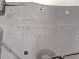 LEXUS XUS RX RX450h AL20 UNDERTRAY 58166-48050 Underfloor Trim — thumbnail 6