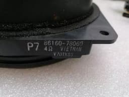 LEXUS XUS RX RX450h AL20 Speaker SET 86160-48370 Speaker SET — thumbnail 5