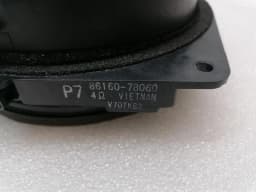 LEXUS XUS RX RX450h AL20 Speaker SET 86160-48370 Speaker SET — thumbnail 6