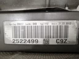 PORSCHE Porsche 911 991 Rear Bumper Beam 99150161300 Bumper Beam REAR BODY FRAME — thumbnail 7