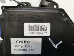 PORSCHE Porsche 911 997 987 Facelift Left RHD Door Lock 95553101504 — thumbnail 6