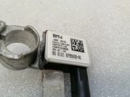 BMW BMW X4 G02 Wiring Loom 8795892 wiring harness battery condition sensor negative clamp — thumbnail 3