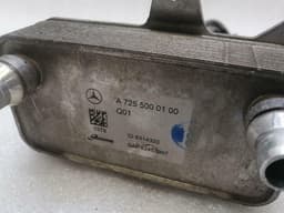 MERCEDES-BENZ Mercedes S-Class W222 Gearbox Oil Cooler A7255000100 Transmission Oil Cooler 9G — thumbnail 10