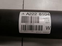 MERCEDES-BENZ Mercedes S-Class W222 Propshaft A2224108104 Propshaft M256 S500 LWB — thumbnail 8