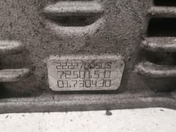 MERCEDES-BENZ Mercedes S-Class W222 Gearbox Housing A7252710901 Transmission Housing — thumbnail 5