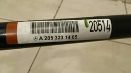 MERCEDES-BENZ Mercedes E53 AMG W238 Anti Roll Bar Front A2053231465 Front Anti Roll Bar — thumbnail 3