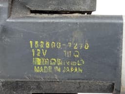 TOYOTA Toyota Supra MK4 A80 93-02 Door Lock 6904014220 LH RHD Door Lock LEFT LEFT — thumbnail 8