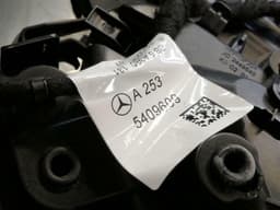 MERCEDES-BENZ Mercedes C63 C43 Leather W205 Door Card Rear A2057306502 Door Trim Rear — thumbnail 9