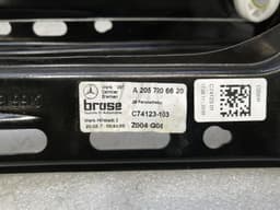 MERCEDES-BENZ MERCEDES C CLASS W205 RIGHT DOOR WINDER A2057200446 WINDOW REGULATOR RIGHT COUPE — thumbnail 3