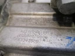 MERCEDES-BENZ Mercedes SL R231 Gearbox Mount A2312401102 Gearbox Mount — thumbnail 4