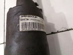LAND ROVER ACE Range Rover Sport L494 Anti Roll Bar Front LR043843 Front Anti Roll Bar SWAY — thumbnail 6