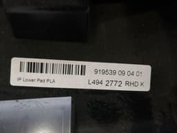 LAND ROVER LAND ROVER Range Rover Sport L494 Driver Knee Cover LR034678 RHD RIGHT HAND DRIVE — thumbnail 7