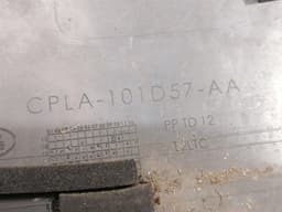 LAND ROVER LAND ROVER RANGE ROVER L405 Left Side Skirt CPLA-101D57-AA Side Sills Left — thumbnail 4