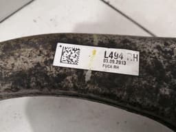 LAND ROVER Range Rover Sport L494 Right Front Wishbone LR044841 Front Right Wishbone — thumbnail 8