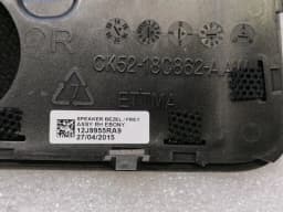 LAND ROVER LAND ROVER RANGE ROVER L405 Rear Speaker Cover Set K52-18C863-AAW Cover — thumbnail 8