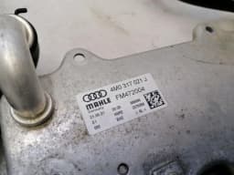 BENTLEY BENTLEY BENTAYGA 36A V6 Hybrid Gearbox Oil Cooler 4M0317021J Transmission Oil Cooler — thumbnail 4