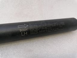 BENTLEY Bentley Bentayga 36A Boat Lid Strut 36A827551C Gas Pressure Damper Tailgate Left — thumbnail 4
