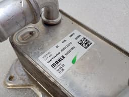 FERRARI Ferrari 296 GTB 296GTB F171 Water Radiator 338910 Water Cooler Radiator — thumbnail 4