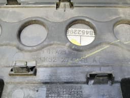 LAND ROVER RANGE ROVER L405 Rear Right Door Moulding CK52-274A48-AC Rear Re Molding — thumbnail 6