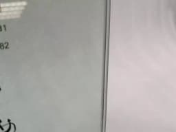 LAND ROVER Range Rover L405 left rear door glass lr034302 door window rear left double — thumbnail 10