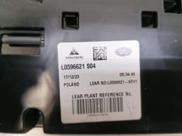 LAND ROVER LAND ROVER RANGE ROVER L405 right seat lumbar suport L05996621 right seat — thumbnail 6