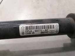 LAND ROVER LAND ROVER RANGE ROVER L405 Anti Roll Bar Rear CPLA-5A771-AC Rear Stabilizer Bar — thumbnail 10