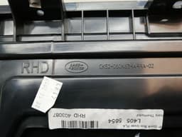 LAND ROVER LAND ROVER RANGE ROVER L405 Glovebox CK52060K63-A-PIA-02 RIGHT HANDLE RHD — thumbnail 5