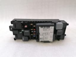 LAND ROVER LAND ROVER RANGE ROVER L405 Fuse Box JPLA-14A073-BB Fuse Box — thumbnail 1