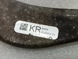 BMW BMW 3 Series M3 G80 G20 Right Front Wishbone 8095654 Front Right Wishbone — thumbnail 8