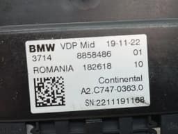 BMW BMW 3 Series M3 G80 G20 Suspension Module 8858486 VDP Control Unit — thumbnail 10
