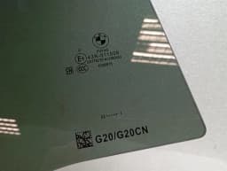 BMW BMW 3 Series M3 G80 G20 7497105 S420A Sun Protection Glazing Set Door Glass — thumbnail 3