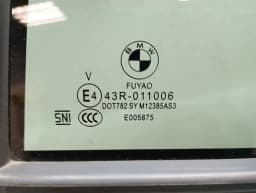 BMW BMW 3 Series M3 G80 G20 7497105 S420A Sun Protection Glazing Set Door Glass — thumbnail 10