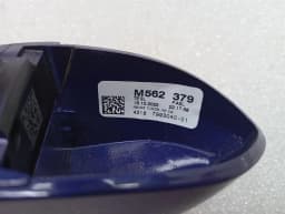 BMW BMW 3 M3 G80 G20 Door Handle 7993044 Set of 4 Velvet Blue Metallic 379 Door Handle — thumbnail 7