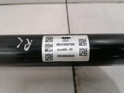 BMW BMW 3 Series M3 G80 G20 Left Rear Drive Shaft 8089855 Drive Shaft Rear Left — thumbnail 8