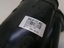 BMW BMW 3 Series M3 G80 G20 Reservior 7475674 EVAP Reservoir — thumbnail 2